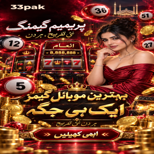 33pak میں کیسینو وار کے بنیادی اصول اور فیصلوں کی اردو رہنمائی